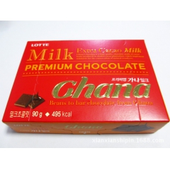 韩国进口食品 乐天红加纳牛奶巧克力90g/盒 休闲办公零食2...