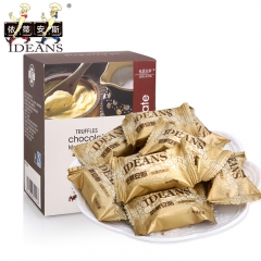 依蒂安斯 手工纯可可脂牛奶原味松露形巧克力268g进口料喜糖...