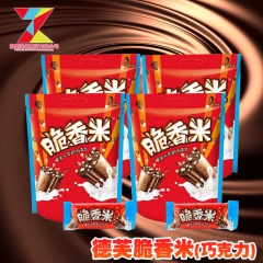 120g*20德芙脆香米巧克力 进口奶源休闲零食 脆米心奶香...