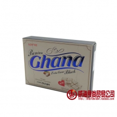 韩国进口零食批发 乐天黑加纳纯黑巧克力红加纳牛奶巧克力90g