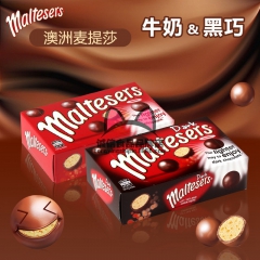 澳洲进口零食 麦提莎脆心牛奶黑巧克力 红盒黑盒90g*12盒...