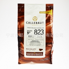 比利时进口 嘉利宝牛奶巧克力粒33.6%巧克力豆8*2.5K...