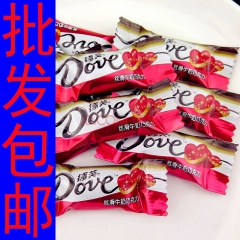 正品喜糖散装德芙love婚庆装双喜字丝滑牛奶巧克力500g约...
