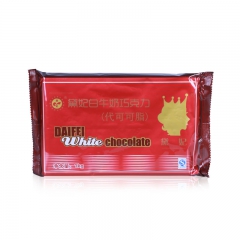 黛妃白牛奶巧克力代可可脂1kg