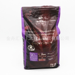 法国进口BARRY可可百利38%香浓牛奶巧克力粒 （纽扣状）...