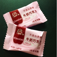 阿咪牛奶巧克力不添加蔗糖糖果零食2kg /箱