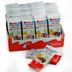 费列罗健达Kinder康脆麦牛奶谷物巧克力40条 进口儿童零...