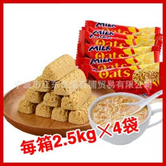 小牛顿牛奶燕麦巧克力散装婚庆喜糖果休闲零食年货批发一件代发货