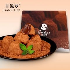 厂家直销 国产甘滋罗牛奶巧克力408g礼盒礼物食品零食批发散...