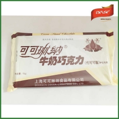 可可琳纳牛奶巧克力 黑巧克力代可可脂 烘焙原料蛋糕铲花裱花专...