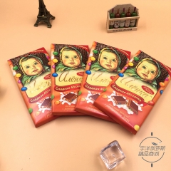 俄罗斯爱莲巧大头娃娃榛仁杏仁夹心牛奶巧克力