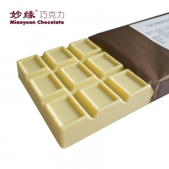 原装进口比利时马天尼烘焙巧克力原料白色 纯可可脂牛奶巧克力