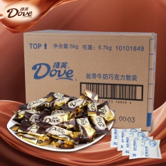 5kg德芙巧克力散装批发丝滑巧克力婚庆喜糖 零食 牛奶巧克力