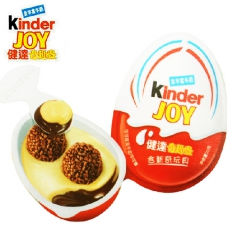 意大利费列罗 健达奇趣蛋 内含玩具牛奶巧克力 48个/盒 新...