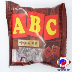 福祉贸易  69g  一箱20袋 韩国乐天ABC牛奶巧克力