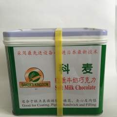 科麦软质牛奶巧克力 科麦软质巧克力 10kg/桶 适用于蛋糕...