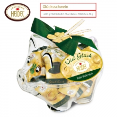海德（德国）进口纯可可脂手工牛奶巧克力 (幸运小猪储钱罐礼盒...