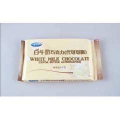 烘焙原料 蒂王花手工白牛奶巧克力 代可可脂正品 裱花 DIY...