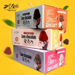 爱克力松露丝滑巧克力卡布奇诺黑森林椰果2500g 进口原料休...