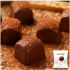 菲奥娜的秘密松露巧克力香草经典原味手工DIY黑巧克力5斤 批...