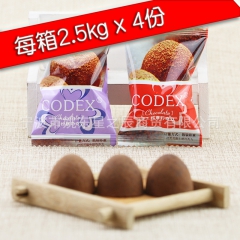 华巧手工松露牛奶巧克力 源自英国高档结婚喜糖休闲零食批发