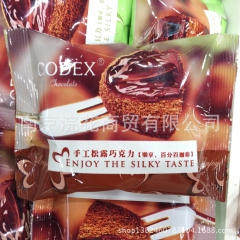codex 库德士 华巧 手工松露巧克力 一箱10斤