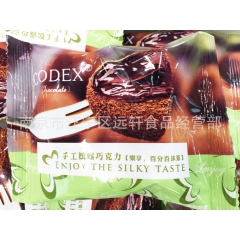 华巧 手工松露巧克力 系列 一袋2.5公斤