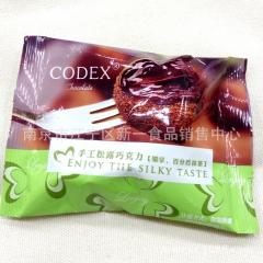 新品 热销 codex 库德士 华巧 手工松露巧克力 一包5...