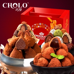 巧罗26口味松露巧克力大礼包礼盒装 1324g 全国包邮