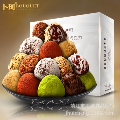 卜珂8口味臻萃巧克力408g/400g盒装代可可脂松露形一箱...