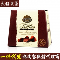 A32法国原装 truffles 松露大自然 原味巧克力 1...