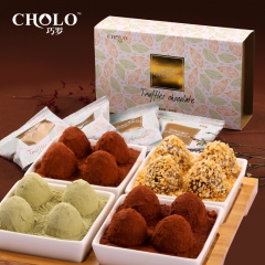 巧罗松露形巧克力200g  零食 批发代发包邮