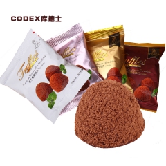 英国品牌 codex库德士手工松露巧克力 牛奶巧克力零食 1...