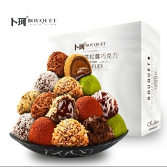 卜珂8口味臻萃松露巧克力 408克/盒年货情人节礼物 一件代...