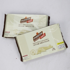 樊豪登专业型代可可脂香醇白巧克力砖 巧克力DIY手工巧克力 ...