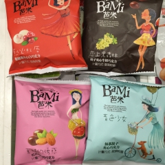 芭米 巴旦木牛奶巧克力/抹茶提子夹心巧克力/蔓越莓夹心白巧克...