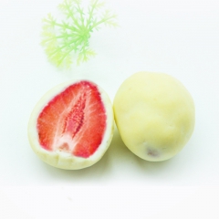 玛睿草莓牛奶巧克力 冻干草莓夹心 白巧克力 5斤