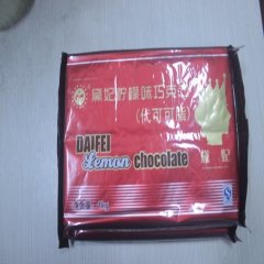 供应代妃黑白巧克力块/戴妃巧克力砖/牛奶巧克力 10*1kg...