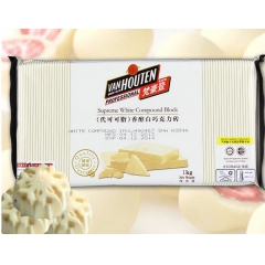 原装百乐嘉利宝梵豪登代可可香醇白巧克力砖1kg装