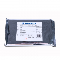 碧琪马来西亚进口乐鹏白巧克力块1kg原装