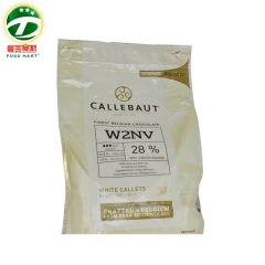 【福玛食材】嘉利宝白巧克力粒2.5kg 28% 巧克力 进口...