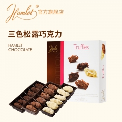 hamlet哈姆雷特 黑白棕松露巧克力礼盒装 比利时原装进口...