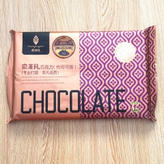 鑫融豪非凡巧克力块黑白红可选1公斤/块烘焙原料漳州发货