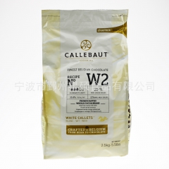 比利时原装进口 嘉利宝白巧克力粒28%巧克力豆8*2.5kg...
