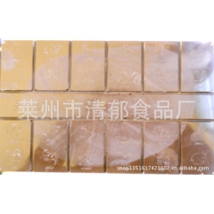 厂家供应 手工巧克力 黑巧克力/白巧克力等 清郁食品厂批发销...