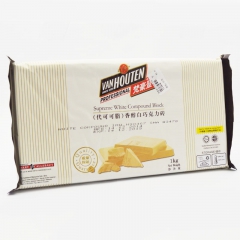 梵豪登香醇白巧克力砖 代可可脂1KG烘焙原料手工diy巧克力...
