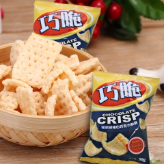 梵越伦巧脆纯可可脂巧克力 白巧克力薯片薯条 谷物脆片  每包...
