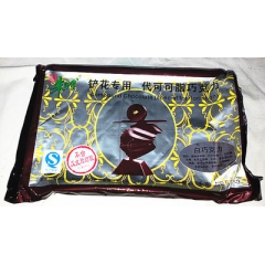 供应朱师傅铲花专用 代可可脂白巧克力 不含反式脂肪酸  1k...