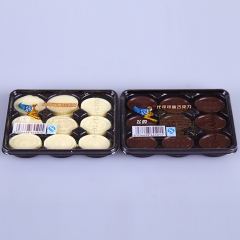 【厂家直销】休闲零食 飞的代可可脂巧克力 黑白巧克力 45g