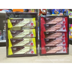 11g巧王奶白巧克力，好吃好玩纯正小朋友的零食草莓透明可爱长...